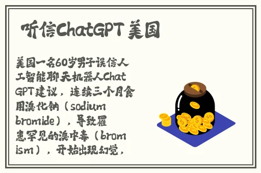 大胸襟直播蘑菇精品