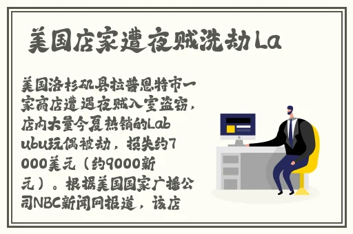 51吃瓜爆料就看黑料社
